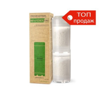 Картридж серії ST400 (Ресурс 70000л.)