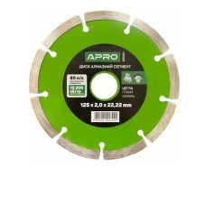 Диск відрізний по бетону Сегмент 125х2.0х22.22 мм 16-18% (APRO)