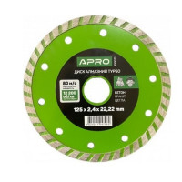 Диск відрізний по бетону Турбо 125х2.4х22.22 мм 16-18% (APRO)