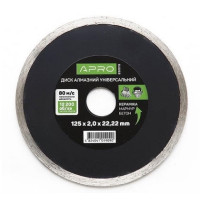 Диск відрізний по бетону Cуцільний 125х2.0х22.22 мм 16-18% (APRO)