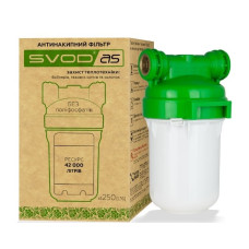 Антинакипний фільтр для теплотехніки 1/2 (42000л.)