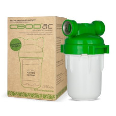 Антинакипний фільтр для теплотехніки 3/4 (42000л.)