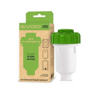 Антинакипний фільтр для пральних машин 3/4 (15000л.)