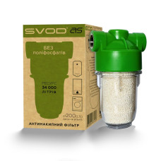 Антинакипний фільтр для теплотехніки 1/2 (34000л.)