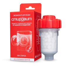 Фільтр до пральних машинок 100мл. 300 прань