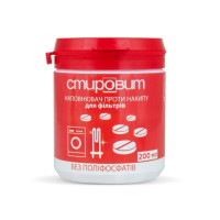 Наповнювач до фільтра "СТИРОВИД" (200мл.)