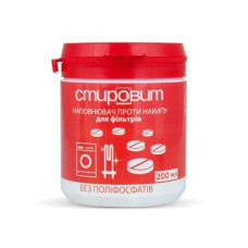 Наповнювач до фільтра "СТИРОВИД" (200мл.)