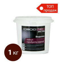 Extra Засіб для видалення всіх типів відкладень/1кг