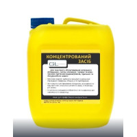 Засіб для обслуговування котла "СВОД-РВН" 4л