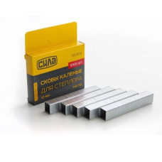 Скоби загартовані 10х11.3х0.7мм 1000шт (СИЛА)