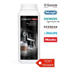 Засіб для Декальцинації Кавових Апаратів (гранульований) (1000г)