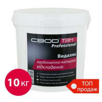 Засіб для видалення карбонатно-кальцієвих відкладень, 10 кг