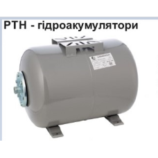 Водяний бак 80 л /сталь/горизонтальний GIDROTEH