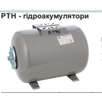 Водяний бак 80 л /сталь/вертикальний GIDROTEH