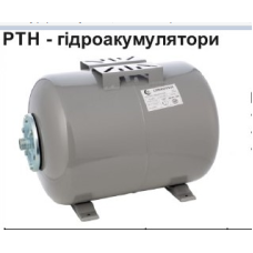 Водяний бак 80 л /сталь/вертикальний GIDROTEH