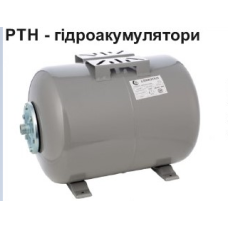 Водяний бак 100 л /сталь/Вертикикальний GIDROTEH