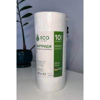 Картридж поліпропіленовий Eco Filter BB10 10mcr