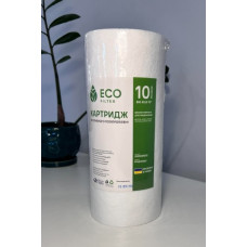 Картридж поліпропіленовий Eco Filter BB10 10mcr
