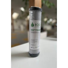 Eco Filter картридж зі пресованого активованого вугілля 2,5"x10"