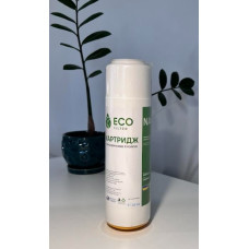 Eco Filter картридж з іонообмінною смолою