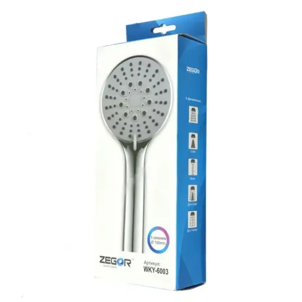Лійка Zegor для душу WKY-6003