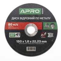 Диск відрізний по металу APRO 150x1.6x22,23мм