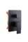 Душова система Globus Lux Smart GLM-305L-BB