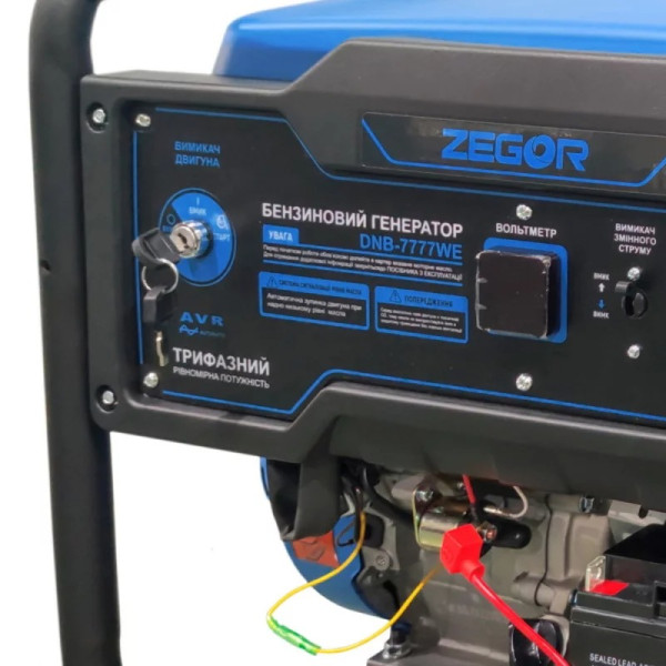 ZEGOR Бензиновий генератор 7500/8000Вт/ ручний/електричний стартер/AVR