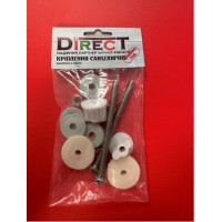 Кріплення бачка до унітазу нержавіючий/пластик А2 80мм