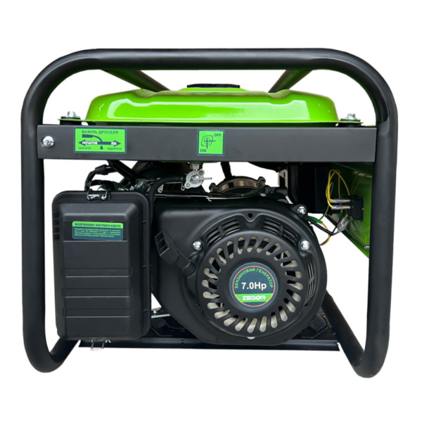 ZEGOR Бензиновий генератор / 2700/3000Вт/ручний статер/ AVR