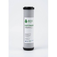Eco Filter картридж зі пресованого активованого вугілля