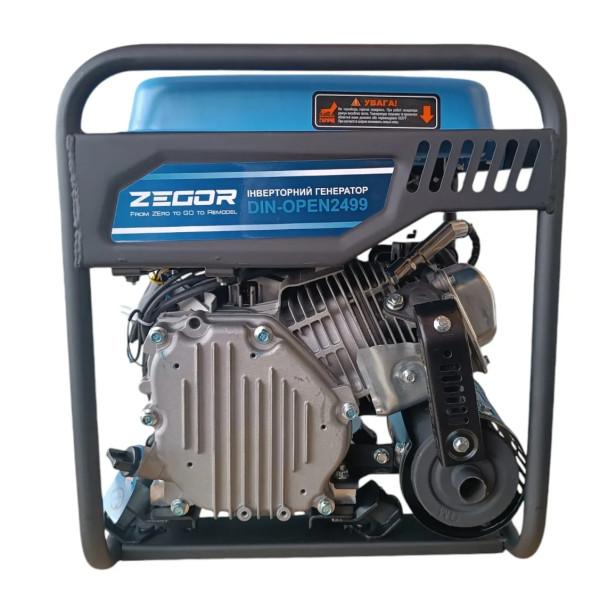ZEGOR Бензиновий інверторний генератор /2.2кВт відкритого типу