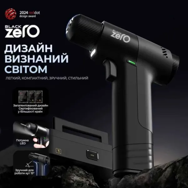 ZEGOR Акумуляторний шуруповерт 12v+набір з кейсом /24міс.гарантія