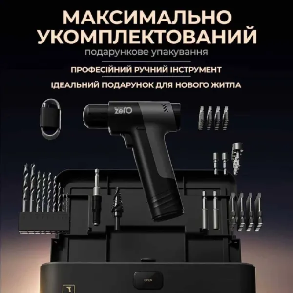 ZEGOR Акумуляторний шуруповерт 12v+набір з кейсом /24міс.гарантія