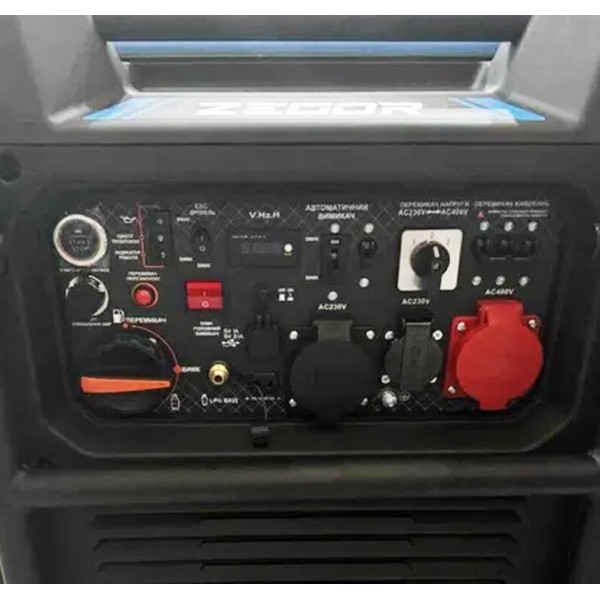 ZEGOR Бензиновий інверторний генератор