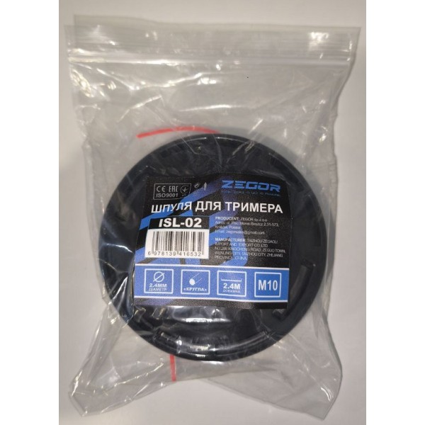 ZEGOR Котушки для садових тримерів