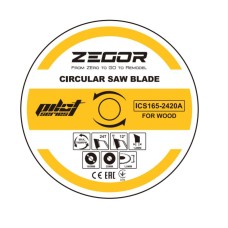 ZEGOR Диск для циркулярної пили d165