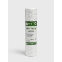 Eco FILTER картридж шнур PPW 10" 10 мкм
