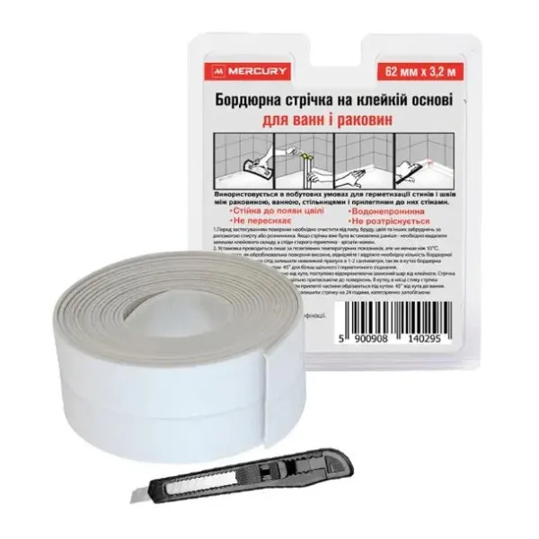 Стрічка для ванни MERCURY 62 мм