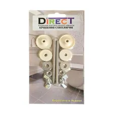 Кріплення бачка до унітазу нержавіюча сталь/пластик А2 100мм