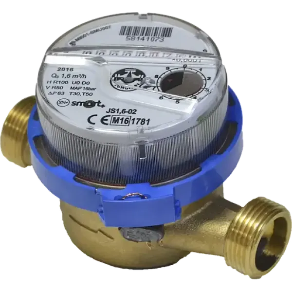 Лічильник Powogaz Apator для ХОЛОДНОЇ води -15 Без Гайок