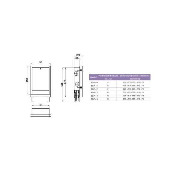 Шафа внутрішня Gorgiel (795-840 575-665 110-175)