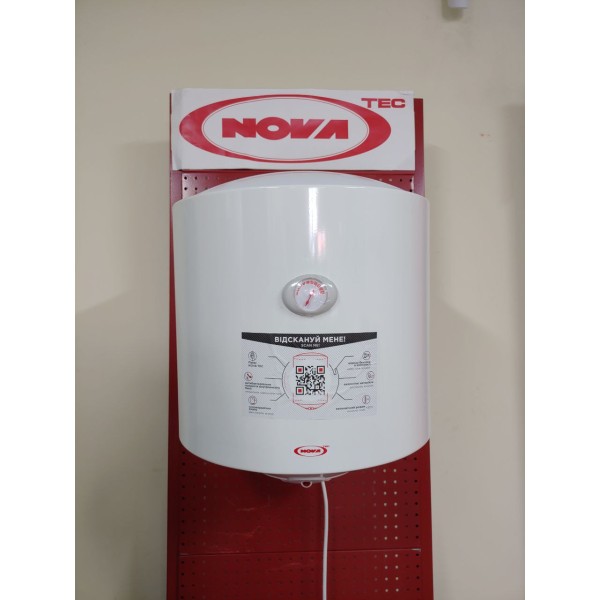 Бойлер WHP MAX 50