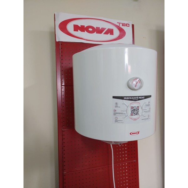 Бойлер WHP MAX 50