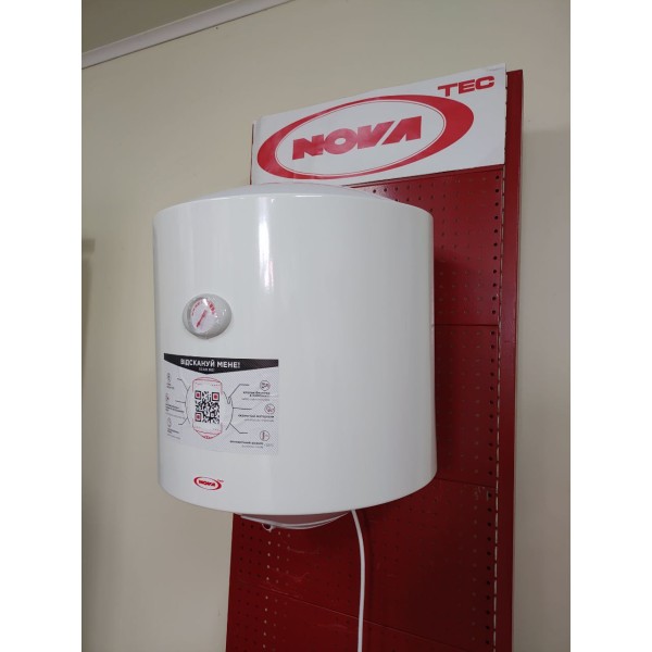 Бойлер WHP MAX 50