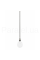 Тен Pro Onlyheat Ivory White  0.6 кВт 1/2 53,5 см ПРИХ.Монт.