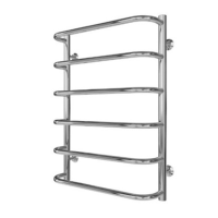 Рушникосушка Sunny 500*700 (нержавіюча сталь,нижнє підключення)