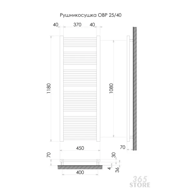 Рушникосушка 1180x450 (плоска) /541Вт Heizung