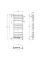 Рушникосушка електрична Камелія 480х1200 Біла Sensor (Ліва, 217 Вт)