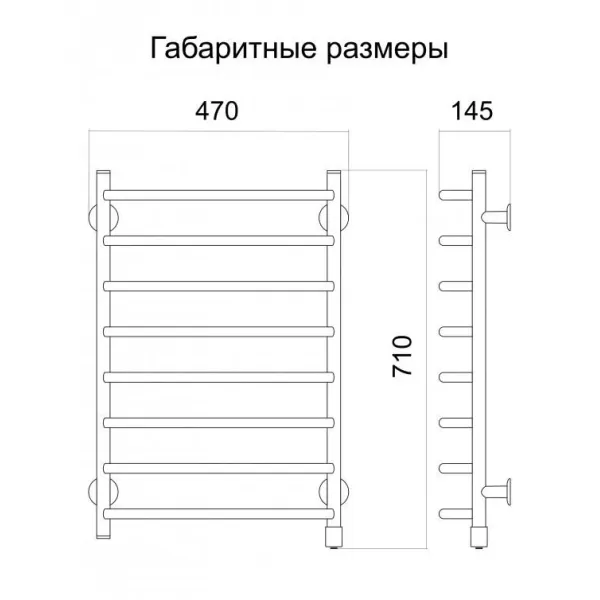 Рушникосушка електрична СТЕІР ПЛЮС 45  ( Ліва ,109 Вт)